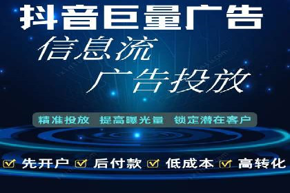 百度推广公司案例分析：精准定位，助力企业精准营销